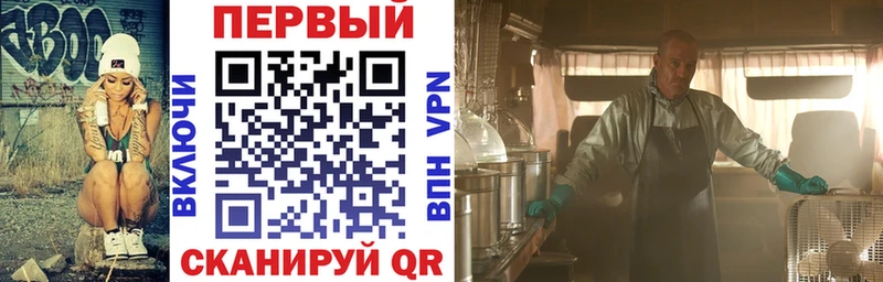 Amphetamine 97%  Спас-Клепики 
