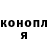 Метадон мёд Gosha Lime