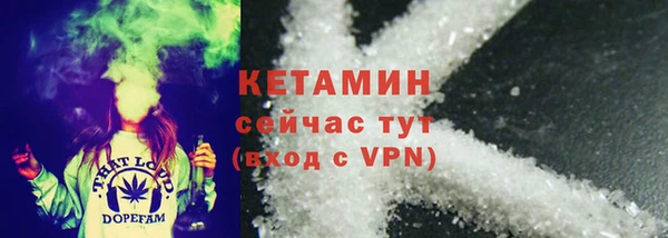 винт Новокубанск