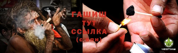 винт Новокубанск