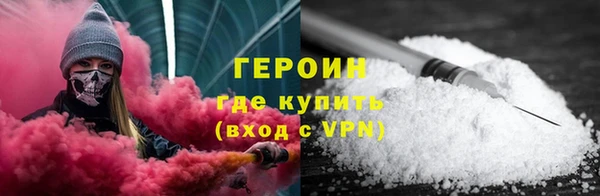 мдпв Новодвинск