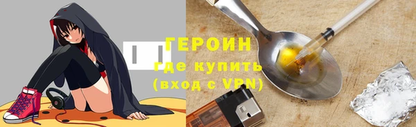 винт Новокубанск