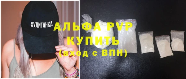 мдпв Новодвинск