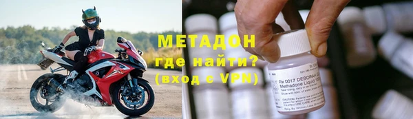мдпв Новодвинск