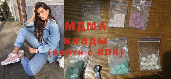 винт Новокубанск