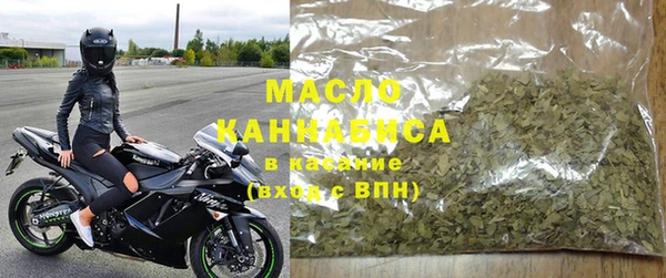 винт Новокубанск