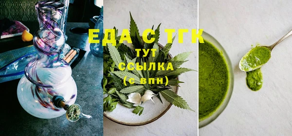 винт Новокубанск
