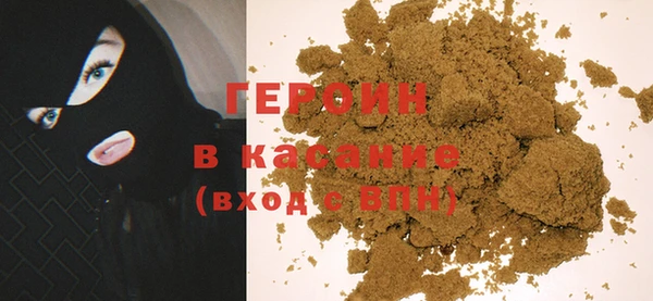 мдпв Новодвинск