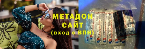 мдпв Новодвинск
