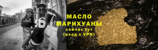 винт Новокубанск