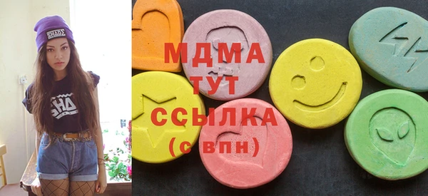 винт Новокубанск