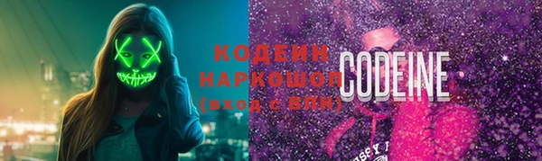 мдпв Новодвинск