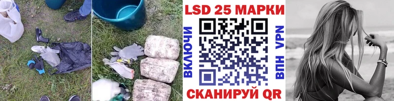 МЕГА ссылка  Спас-Клепики  Лсд 25 экстази ecstasy 