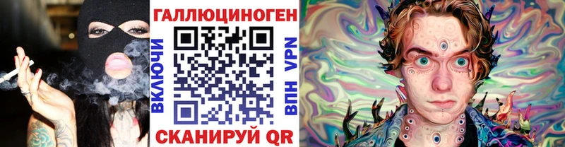 Псилоцибиновые грибы мицелий  наркошоп  hydra как зайти  Спас-Клепики 