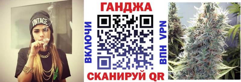 Конопля гибрид  Спас-Клепики 